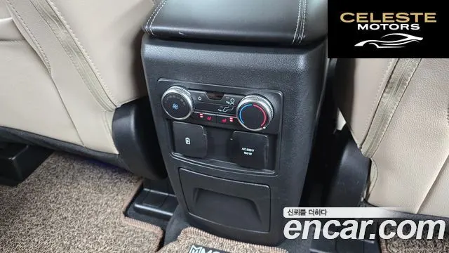 FORD 62.3 Limited 4WD 2022 — photo 19 sur 20