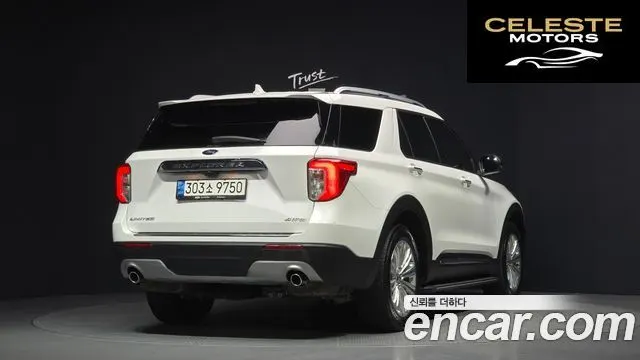 FORD 62.3 Limited 4WD 2022 — photo 2 sur 20