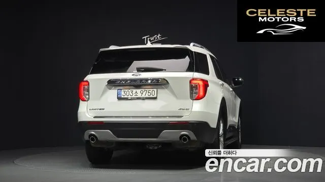 FORD 62.3 Limited 4WD 2022 — photo 4 sur 20