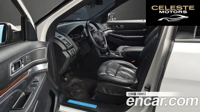 FORD 2.3 Limited 4WD 2019 — photo 11 sur 20