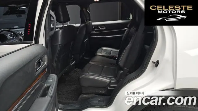 FORD 2.3 Limited 4WD 2019 — photo 12 sur 20