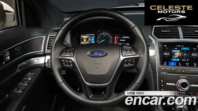 FORD 2.3 Limited 4WD 2019 — photo 13 sur 20
