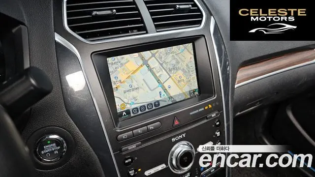 FORD 2.3 Limited 4WD 2019 — photo 14 sur 20