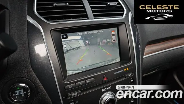 FORD 2.3 Limited 4WD 2019 — photo 15 sur 20