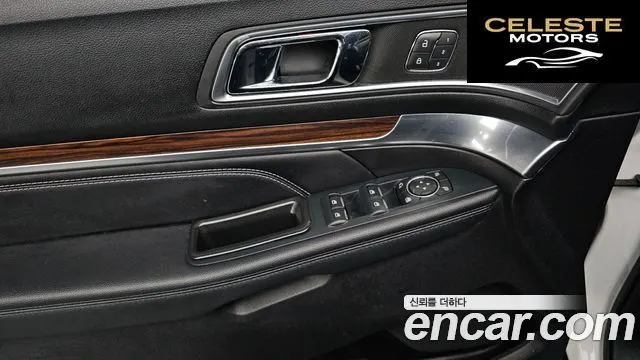 FORD 2.3 Limited 4WD 2019 — photo 17 sur 20