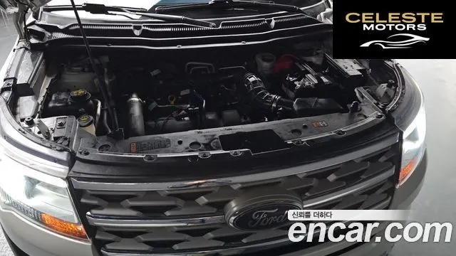 FORD 2.3 Limited 4WD 2019 — photo 6 sur 20