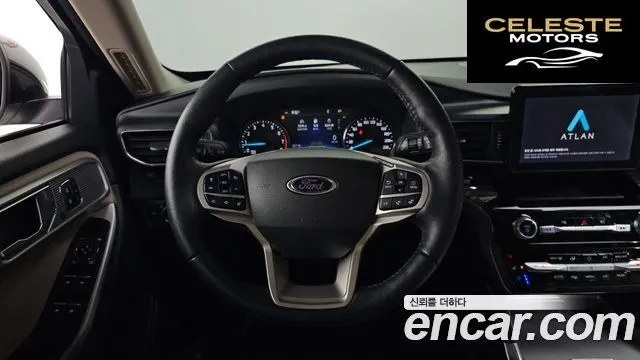 FORD 62.3 Limited 4WD 2022 — photo 12 sur 26