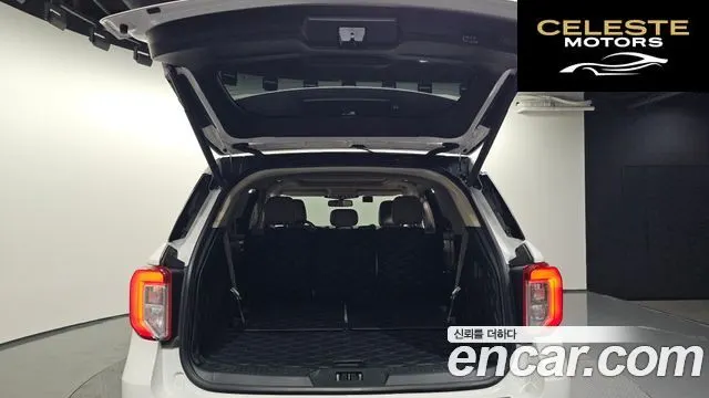 FORD 62.3 Limited 4WD 2022 — photo 19 sur 26
