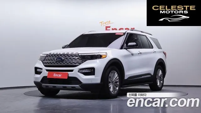 FORD 62.3 Limited 4WD 2022 — photo 26 sur 26
