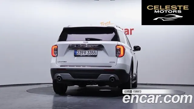 FORD 62.3 Limited 4WD 2022 — photo 3 sur 26