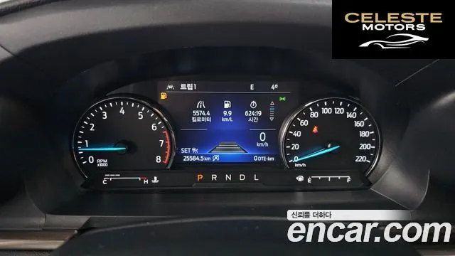 FORD 62.3 Limited 4WD 2022 — photo 7 sur 26