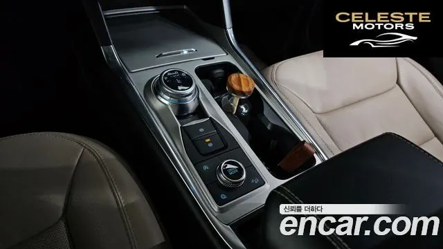 FORD 62.3 Limited 4WD 2022 — photo 8 sur 26