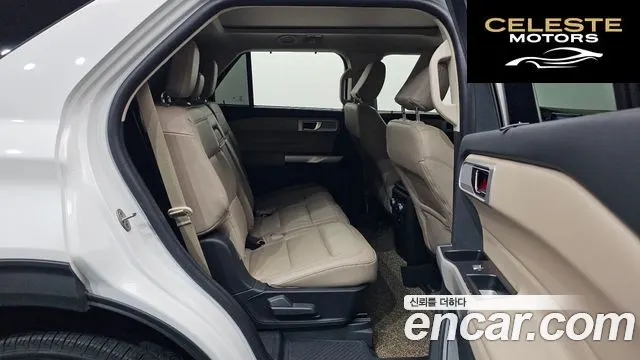 FORD 62.3 Limited 4WD 2022 — photo 11 sur 26