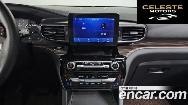 FORD 62.3 Limited 4WD 2022 — photo 13 sur 26