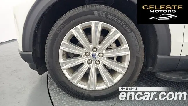 FORD 62.3 Limited 4WD 2022 — photo 4 sur 26