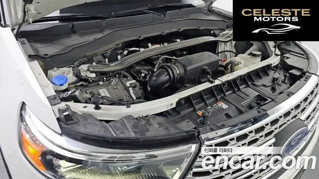 FORD 62.3 Limited 4WD 2022 — photo 5 sur 26