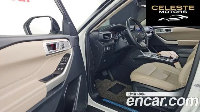 FORD 62.3 Limited 4WD 2022 — photo 9 sur 26