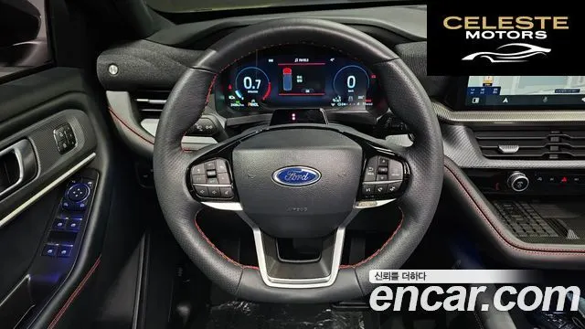 FORD 62.3 ST-Line 4WD 2025 — photo 13 sur 26