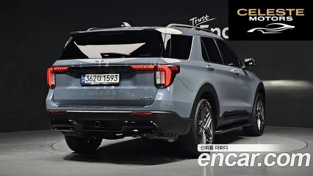 FORD 62.3 ST-Line 4WD 2025 — photo 2 sur 26