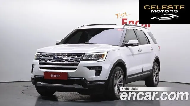 FORD 2.3 Limited 4WD 2018 — photo 1 sur 20