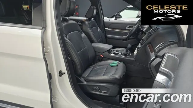 FORD 2.3 Limited 4WD 2018 — photo 10 sur 20