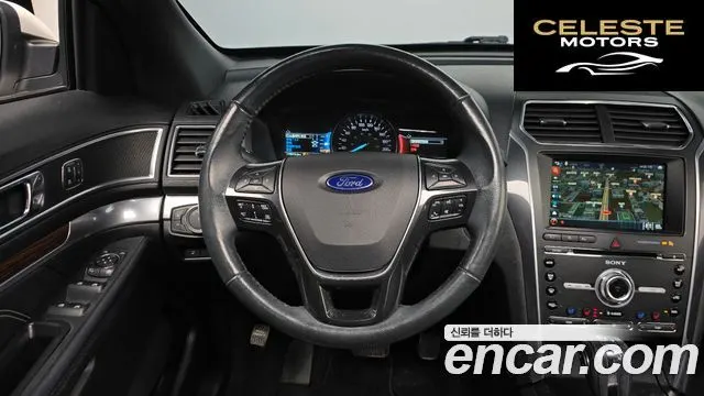 FORD 2.3 Limited 4WD 2018 — photo 13 sur 20