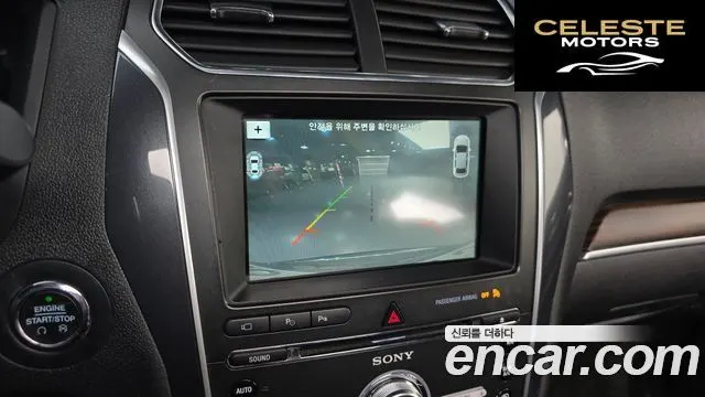 FORD 2.3 Limited 4WD 2018 — photo 16 sur 20