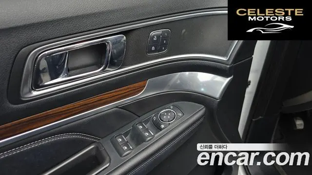 FORD 2.3 Limited 4WD 2018 — photo 17 sur 20