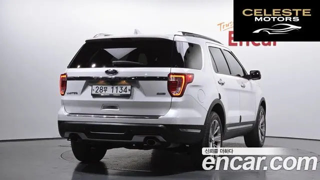 FORD 2.3 Limited 4WD 2018 — photo 2 sur 20