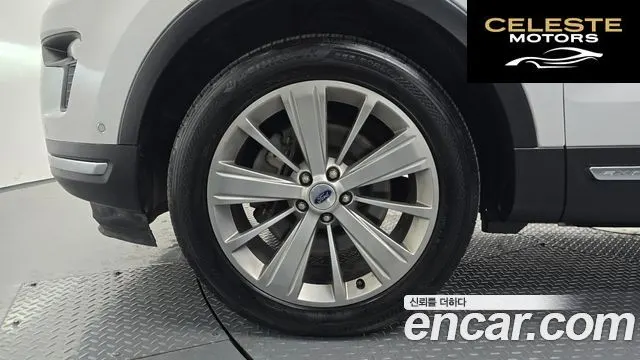 FORD 2.3 Limited 4WD 2018 — photo 5 sur 20