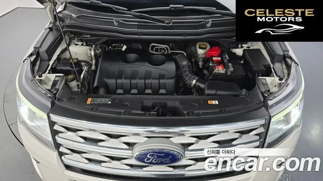 FORD 2.3 Limited 4WD 2018 — photo 6 sur 20
