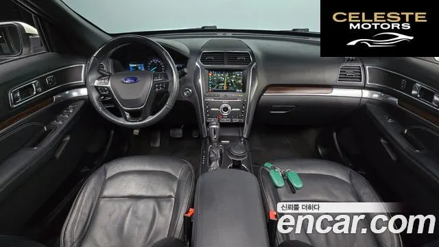 FORD 2.3 Limited 4WD 2018 — photo 7 sur 20