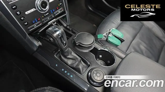 FORD 2.3 Limited 4WD 2018 — photo 9 sur 20