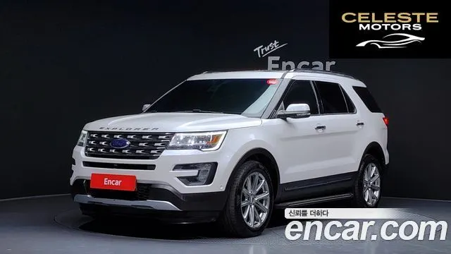 FORD 2.3 Limited 4WD 2016 — photo 1 sur 20