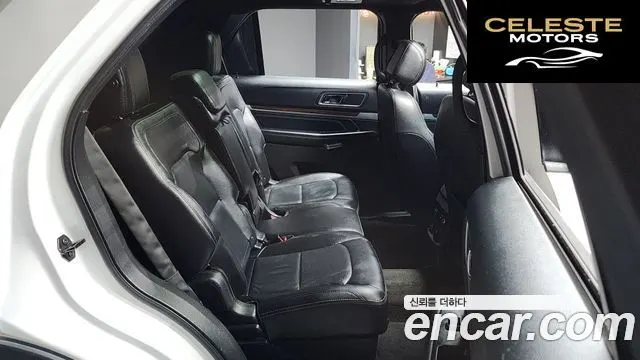 FORD 2.3 Limited 4WD 2016 — photo 12 sur 20
