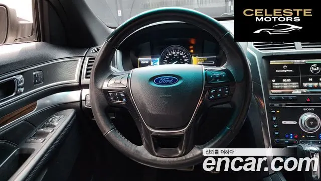FORD 2.3 Limited 4WD 2016 — photo 13 sur 20