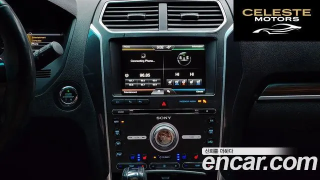 FORD 2.3 Limited 4WD 2016 — photo 14 sur 20