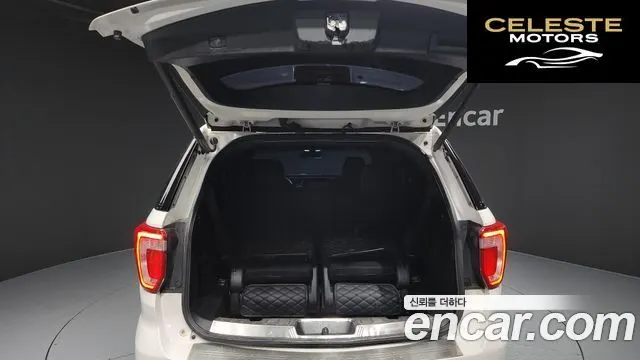 FORD 2.3 Limited 4WD 2016 — photo 20 sur 20