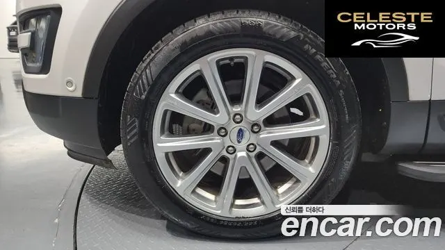 FORD 2.3 Limited 4WD 2016 — photo 5 sur 20