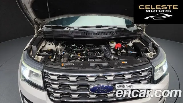 FORD 2.3 Limited 4WD 2016 — photo 6 sur 20