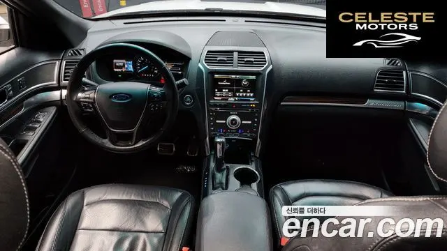 FORD 2.3 Limited 4WD 2016 — photo 7 sur 20