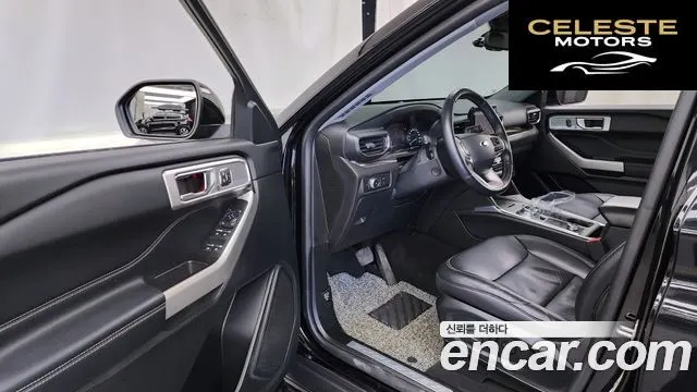 FORD 62.3 Limited 4WD 2022 — photo 10 sur 20