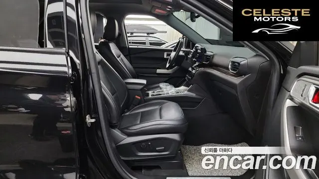 FORD 62.3 Limited 4WD 2022 — photo 11 sur 20