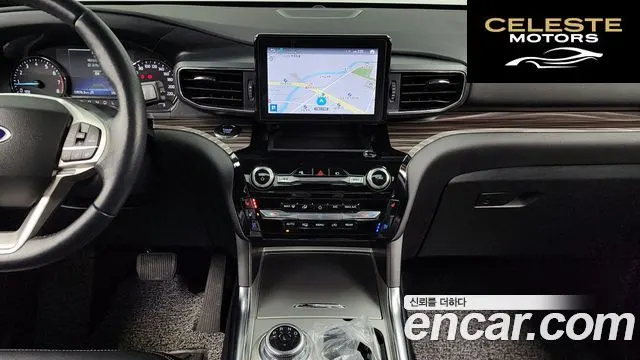 FORD 62.3 Limited 4WD 2022 — photo 14 sur 20