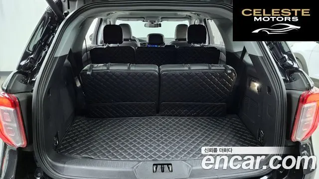 FORD 62.3 Limited 4WD 2022 — photo 20 sur 20
