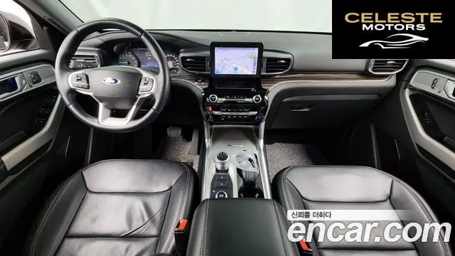 FORD 62.3 Limited 4WD 2022 — photo 7 sur 20
