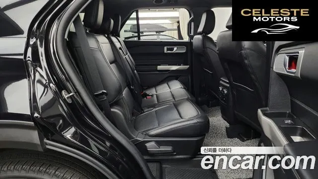 FORD 62.3 Limited 4WD 2022 — photo 12 sur 20