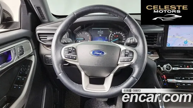 FORD 62.3 Limited 4WD 2022 — photo 13 sur 20