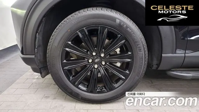 FORD 62.3 Limited 4WD 2022 — photo 5 sur 20