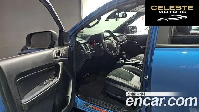 FORD 32.0 2022 — photo 11 sur 26